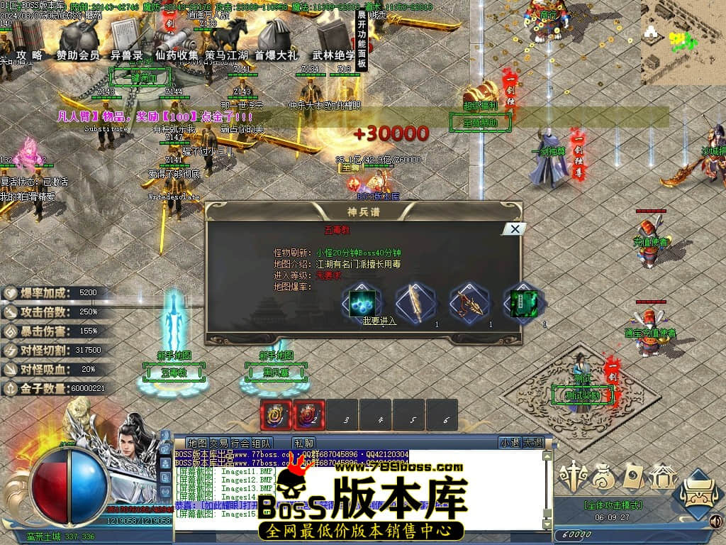 Images16压缩后.JPG