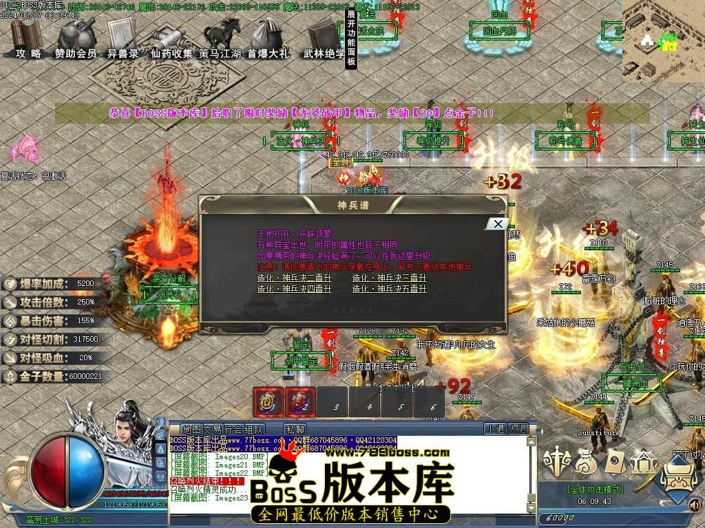 Images24压缩后.JPG
