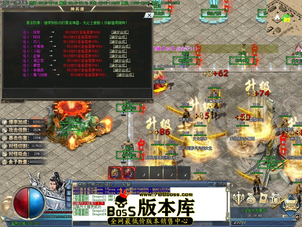Images25压缩后.JPG