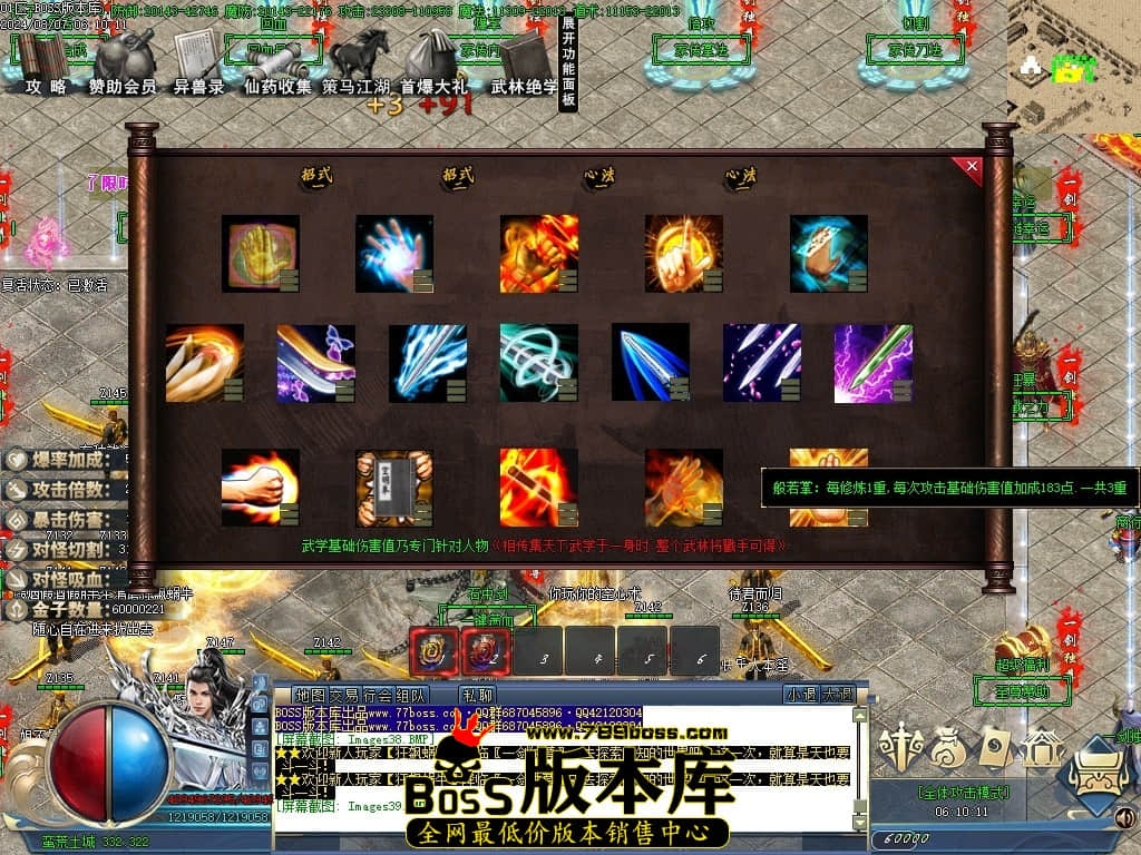Images40压缩后.JPG