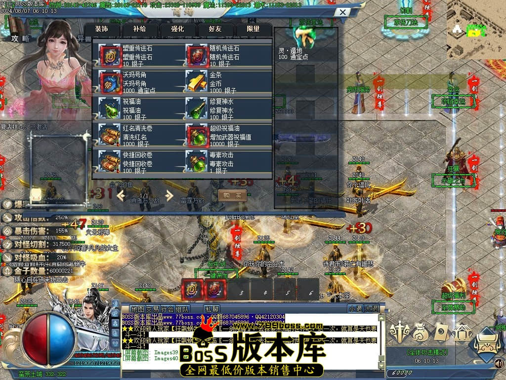 Images41压缩后.JPG