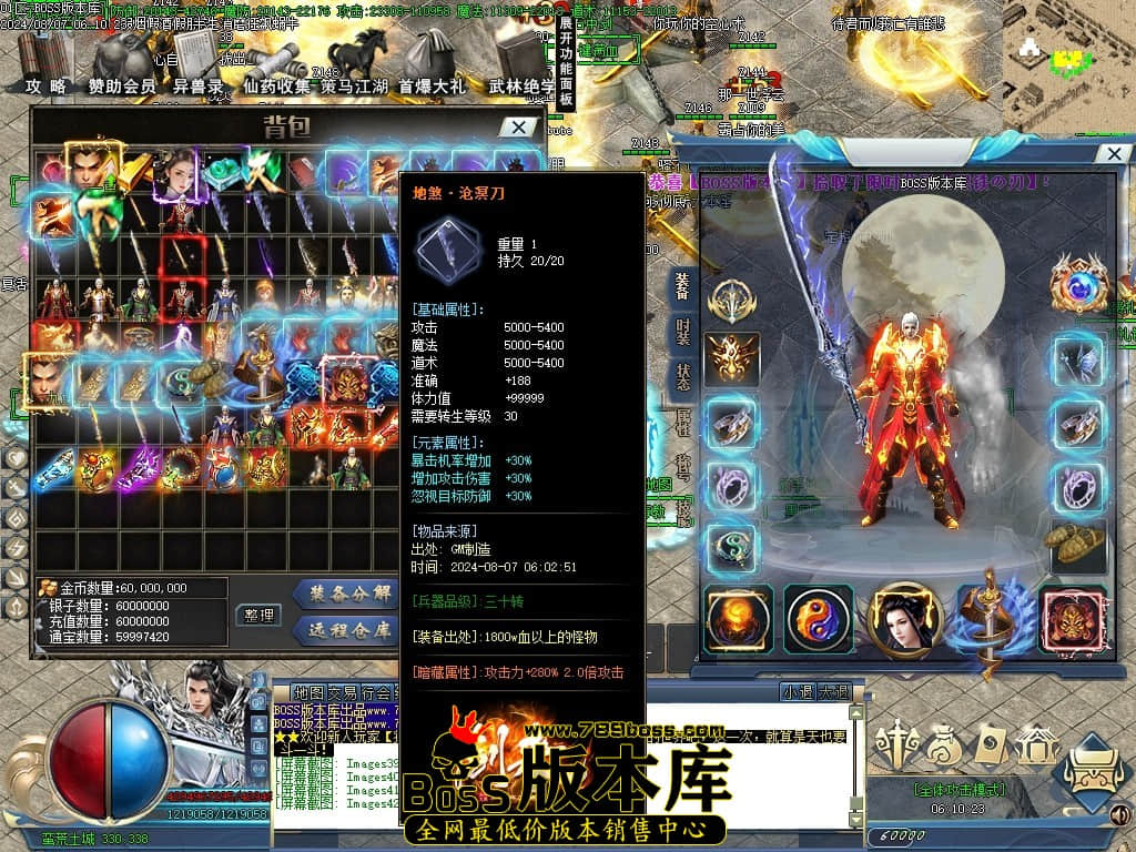 Images43压缩后.JPG