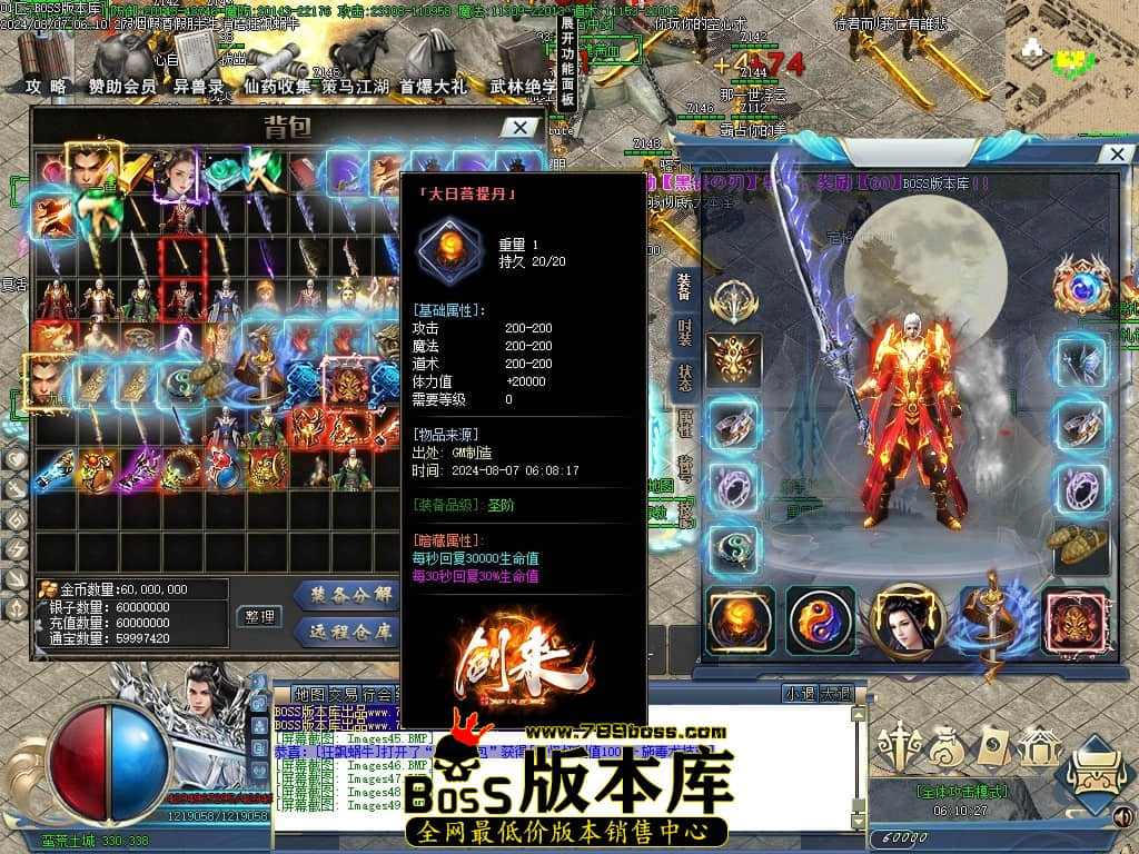 Images50压缩后.JPG