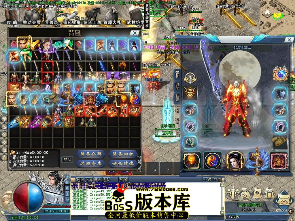 Images55压缩后.JPG