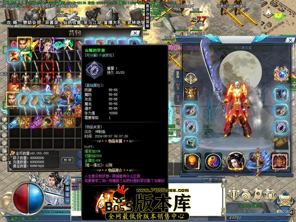 Images56压缩后.JPG