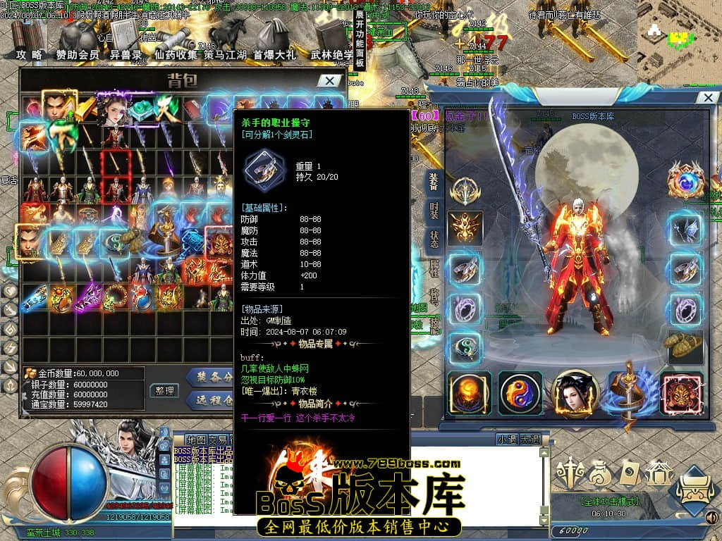Images57压缩后.JPG