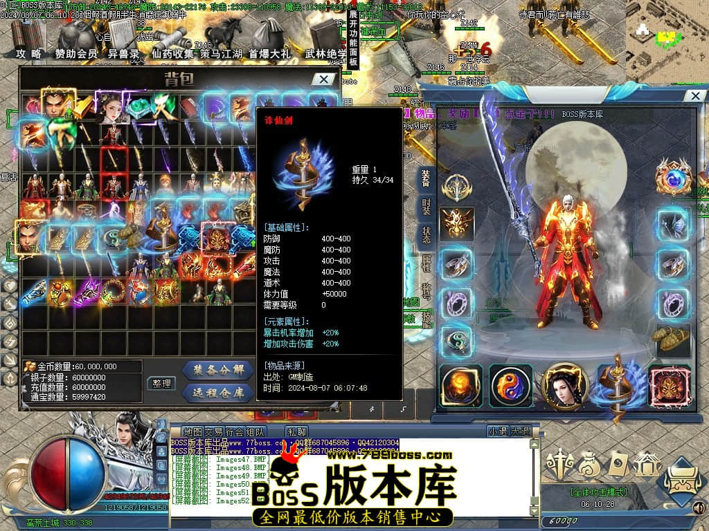 Images53压缩后.JPG