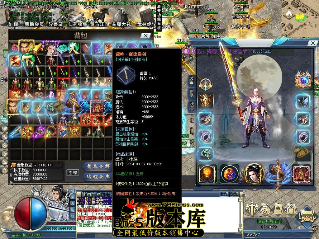 Images70压缩后.JPG