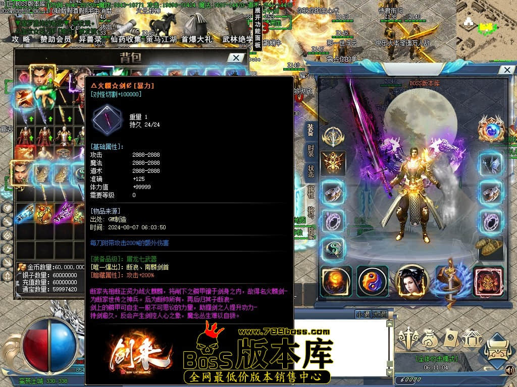 Images79压缩后.JPG