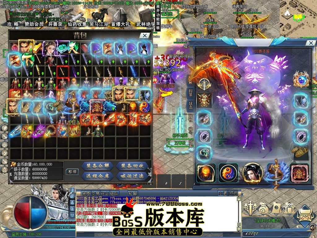 Images75压缩后.JPG