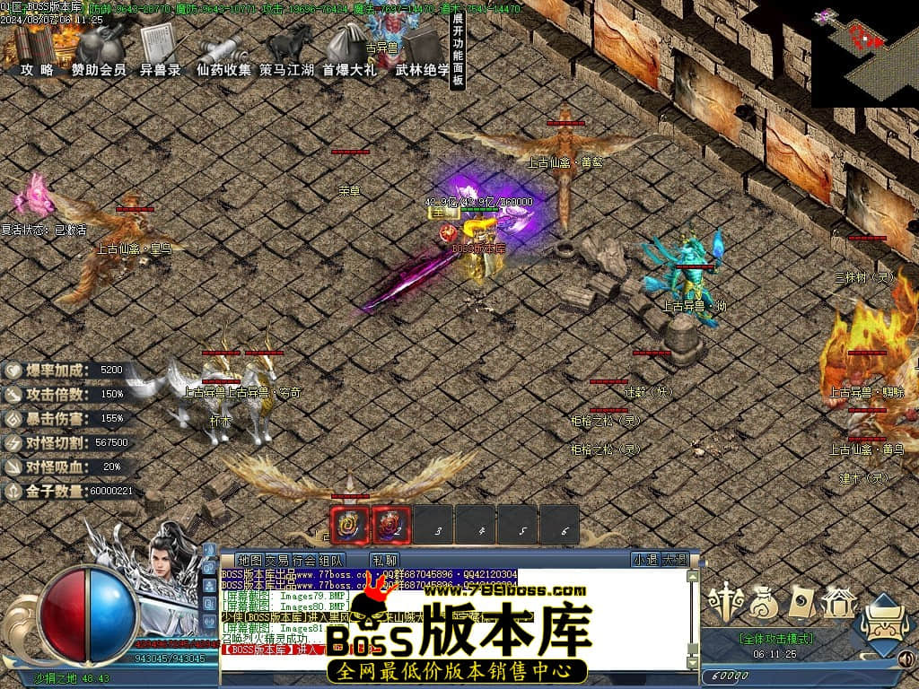 Images82压缩后.JPG