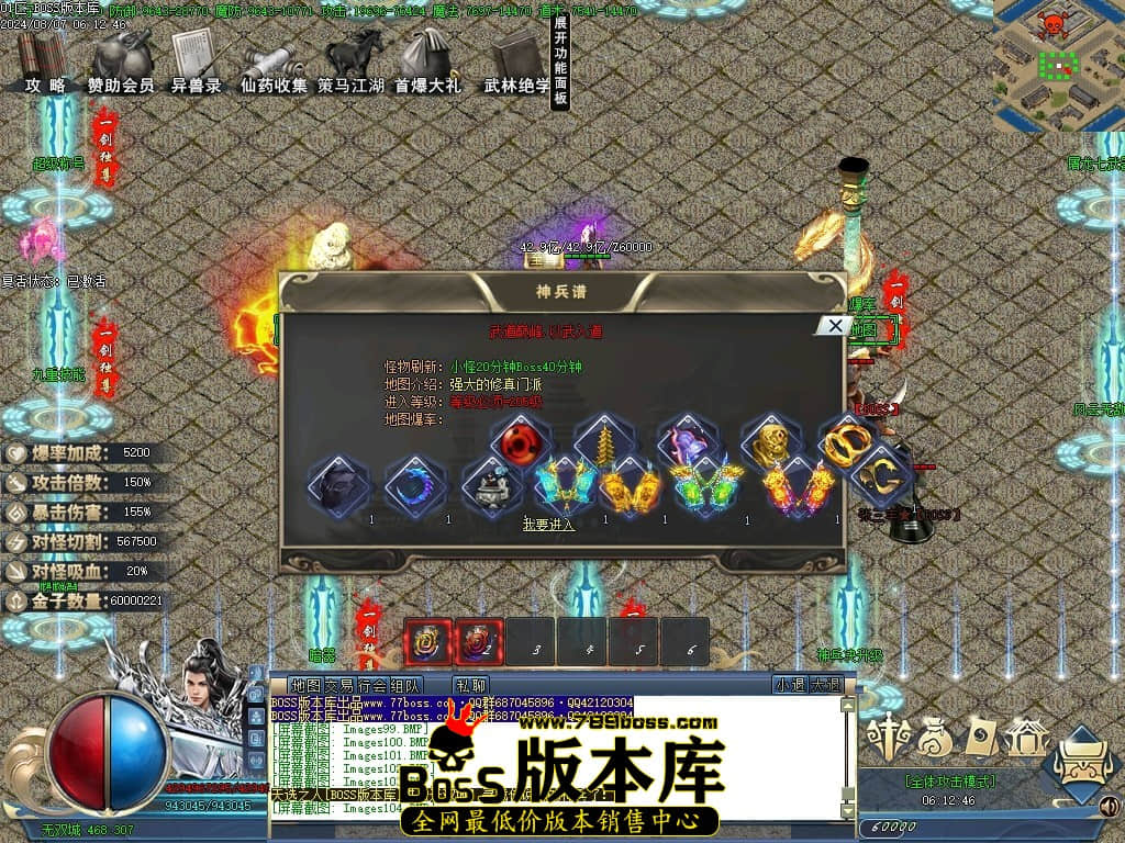 Images105压缩后.JPG
