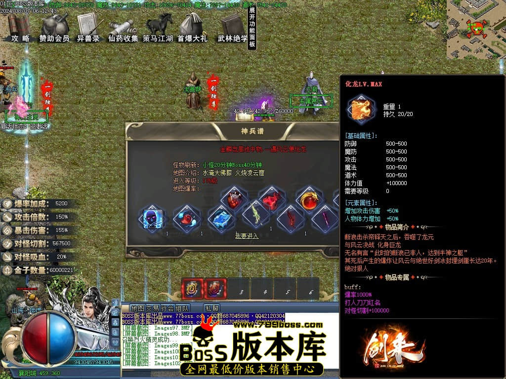 Images103压缩后.JPG