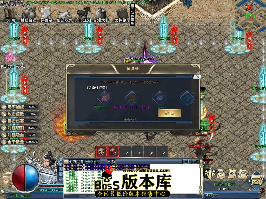 Images112压缩后.JPG