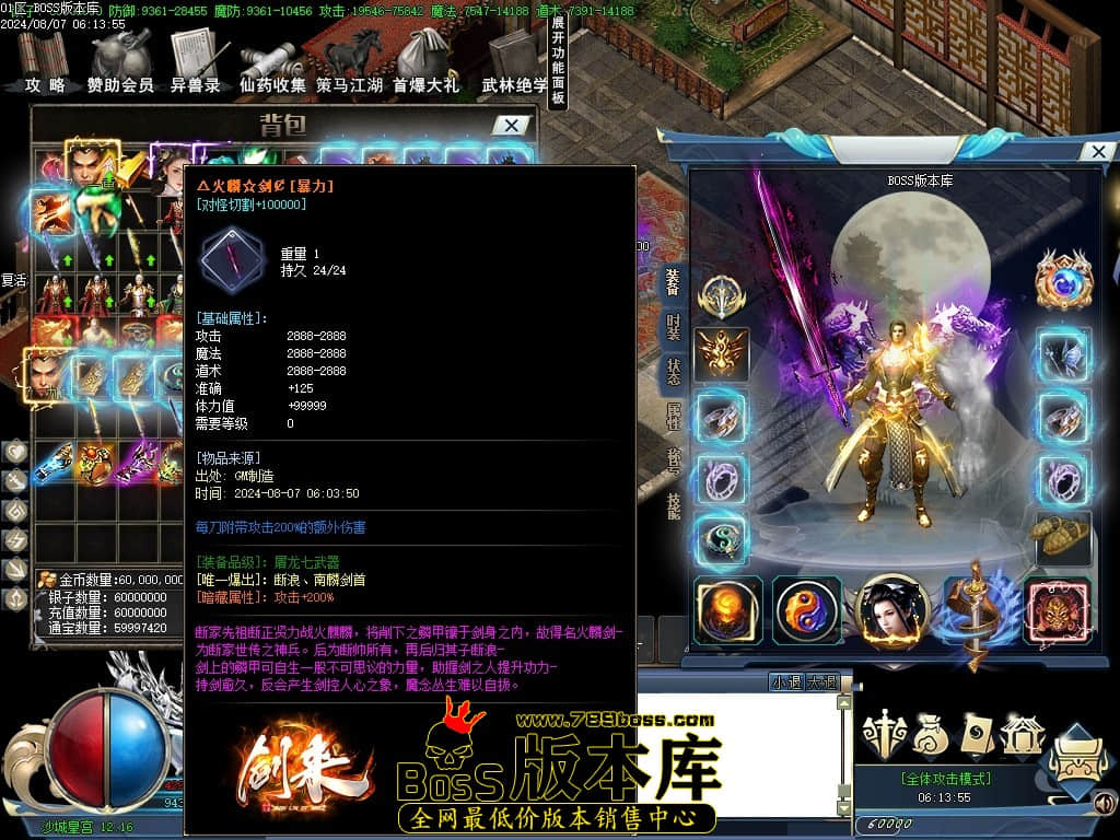 Images115压缩后.JPG