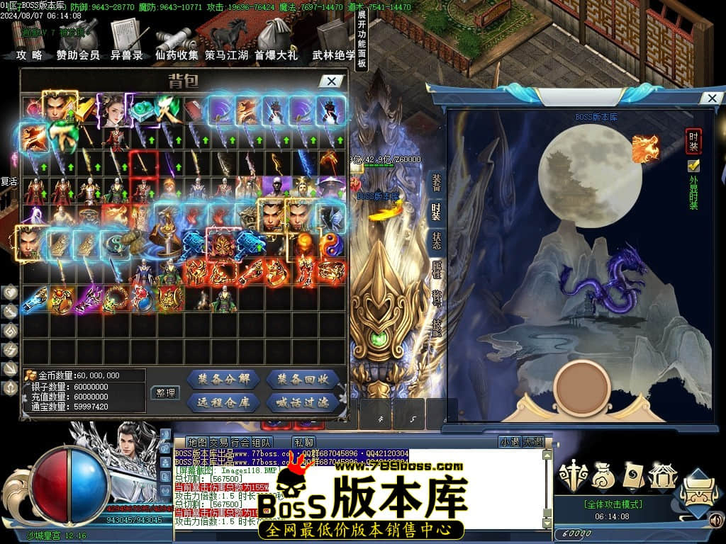 Images119压缩后.JPG