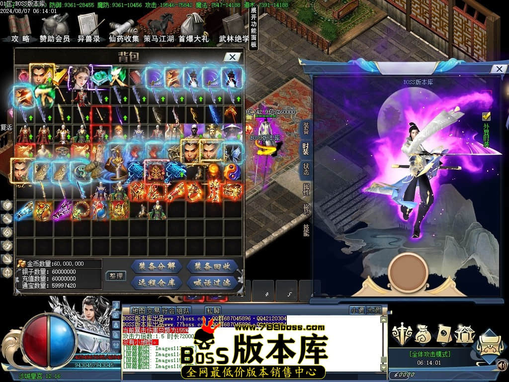 Images117压缩后.JPG