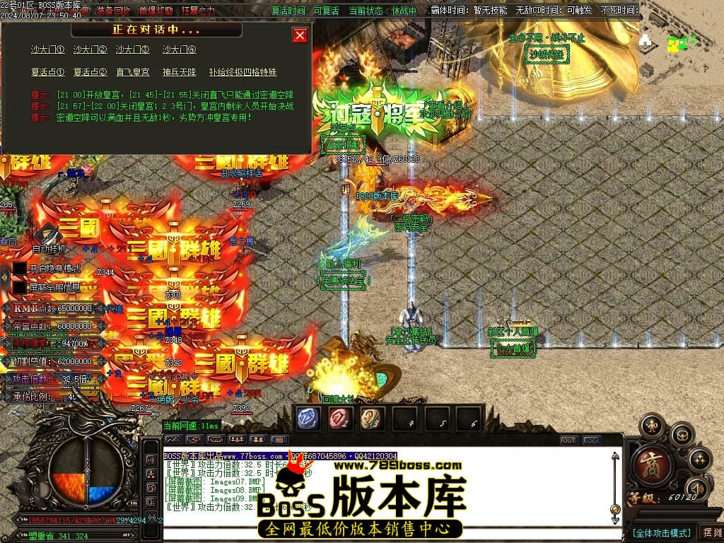 Images10压缩后.JPG