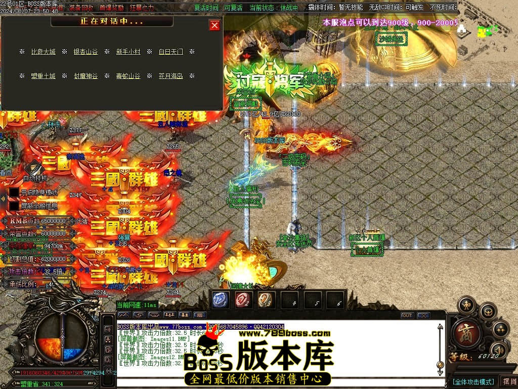 Images13压缩后.JPG