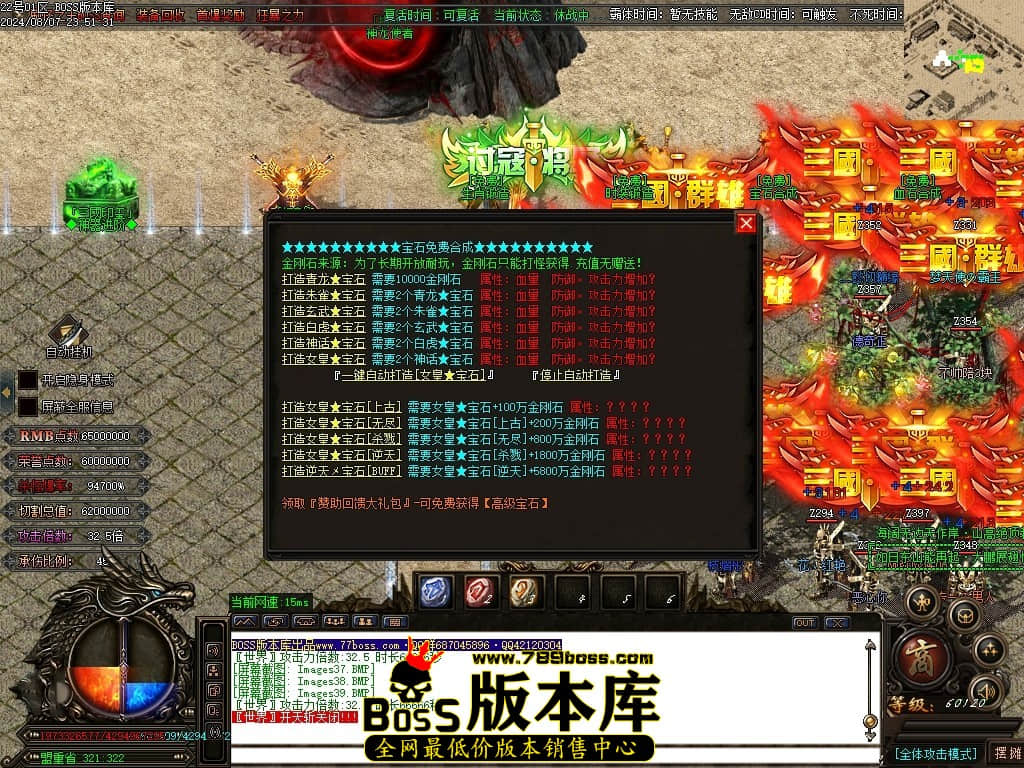 Images40压缩后.JPG