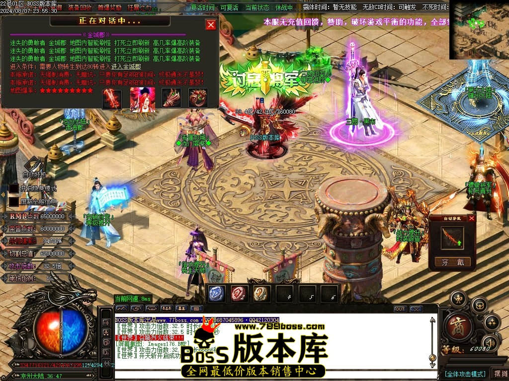 Images177压缩后.JPG