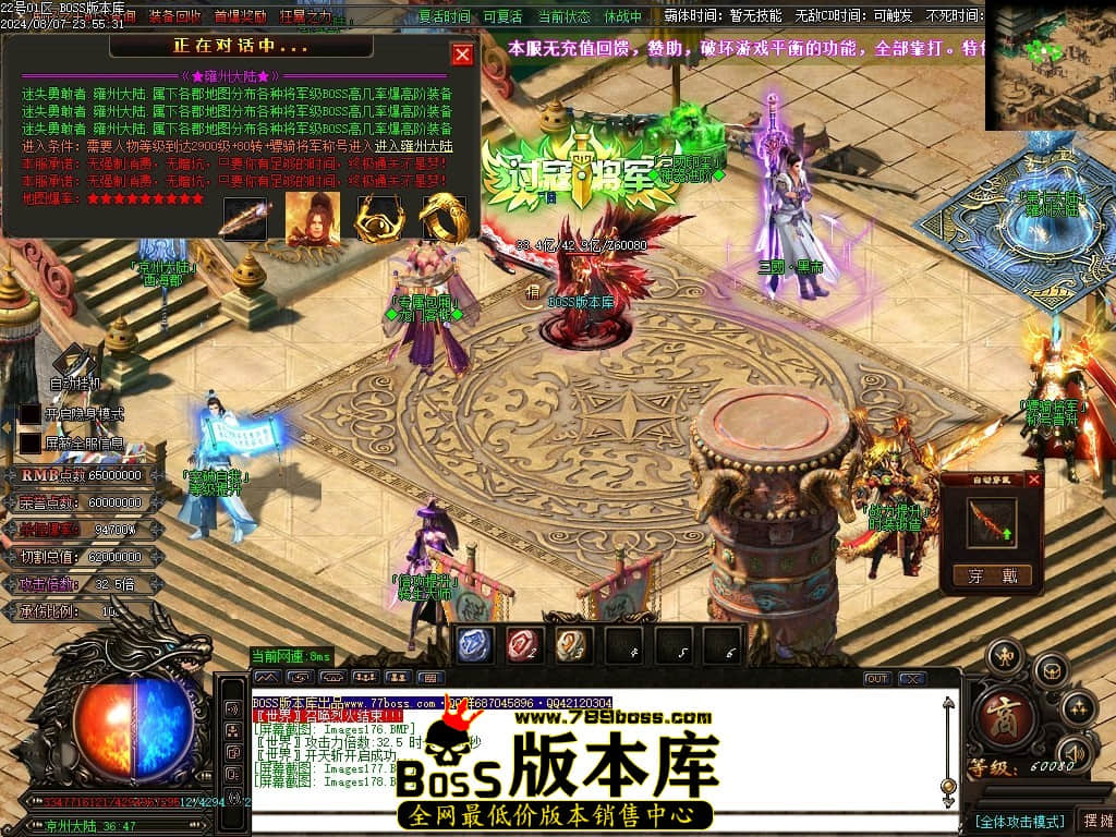 Images179压缩后.JPG