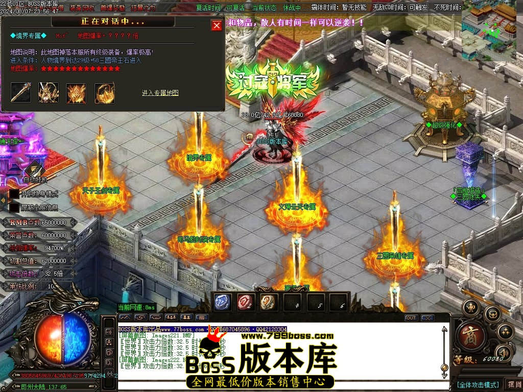 Images223压缩后.JPG