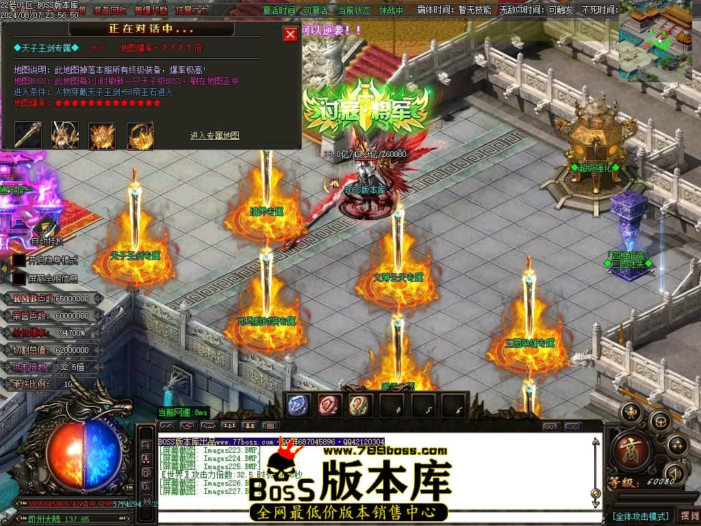 Images228压缩后.JPG