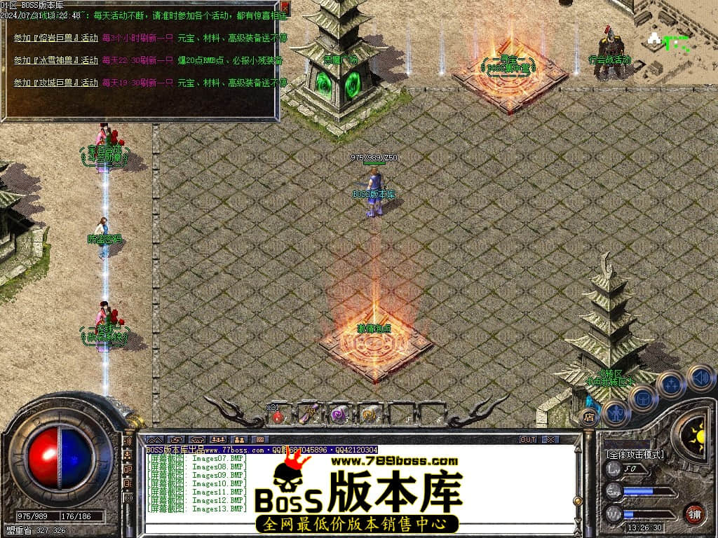 Images14压缩后.JPG