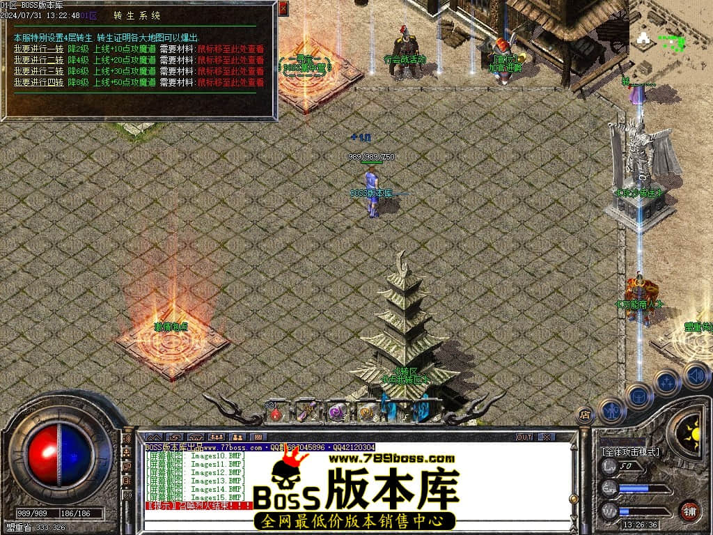 Images16压缩后.JPG