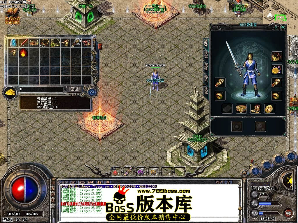 Images18压缩后.JPG
