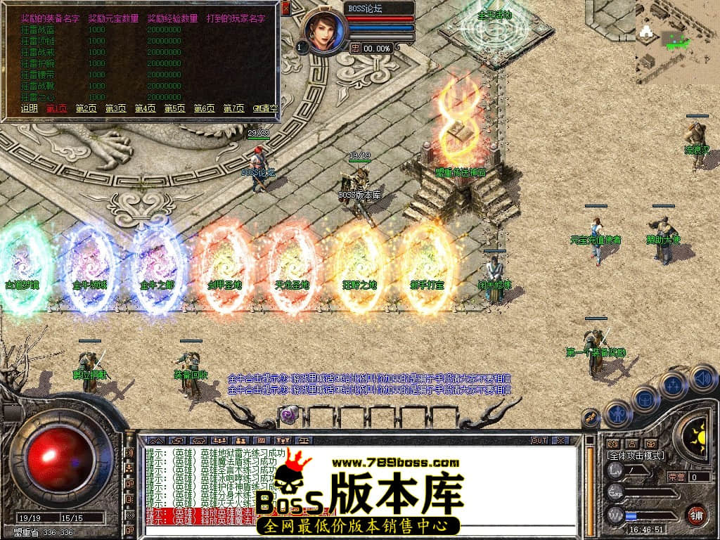 16.46.51压缩后.JPG