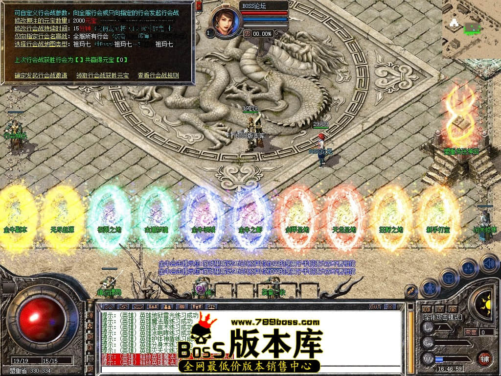 16.46.59压缩后.JPG