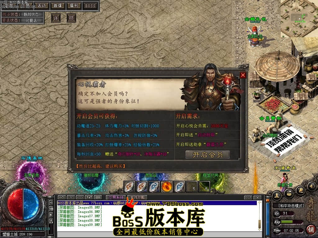 Images10压缩后.JPG