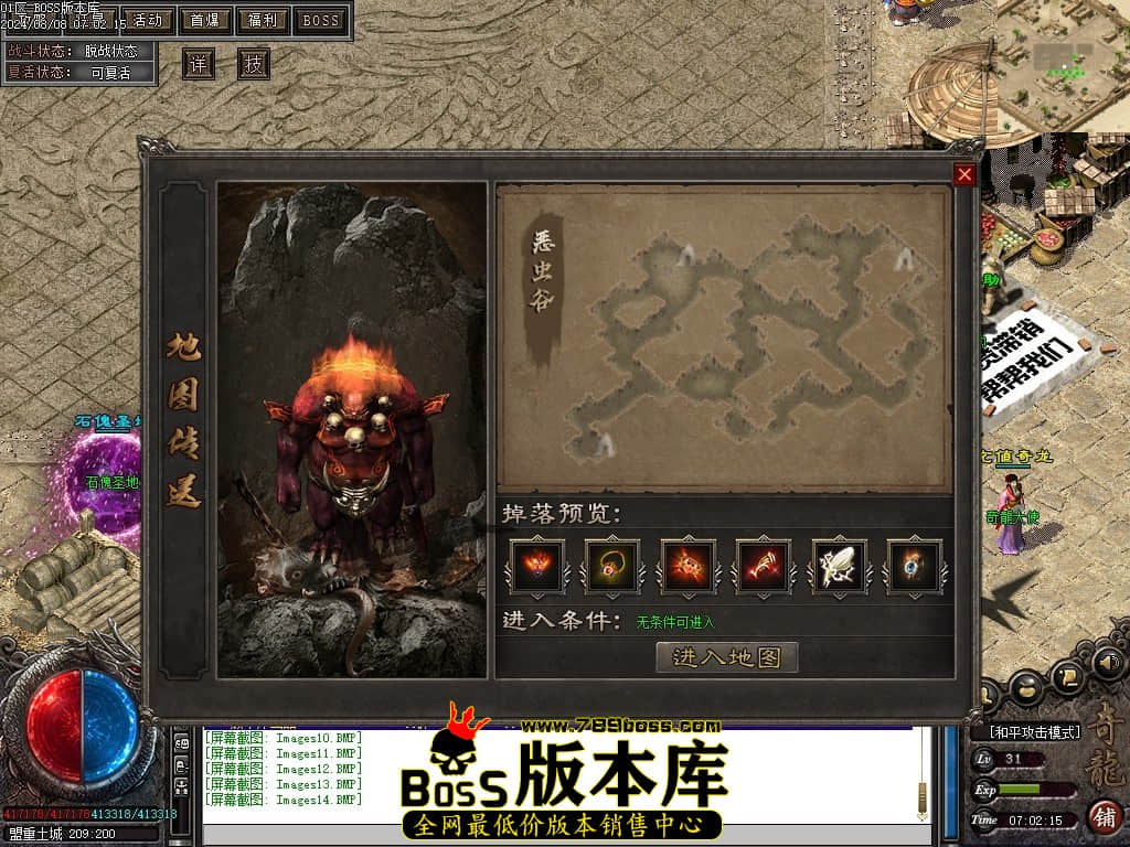 Images15压缩后.JPG