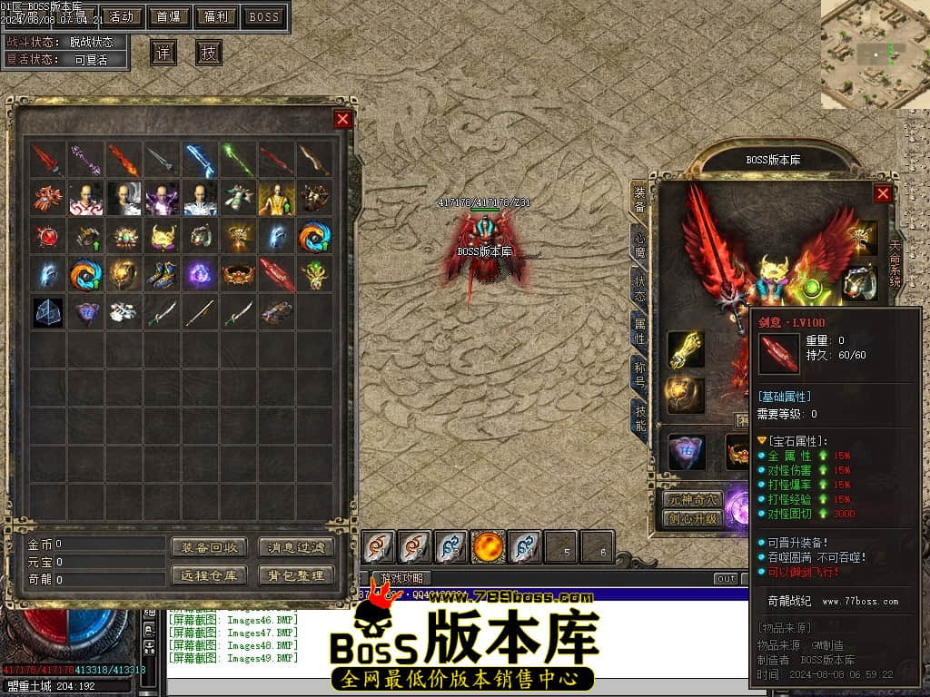 Images50压缩后.JPG