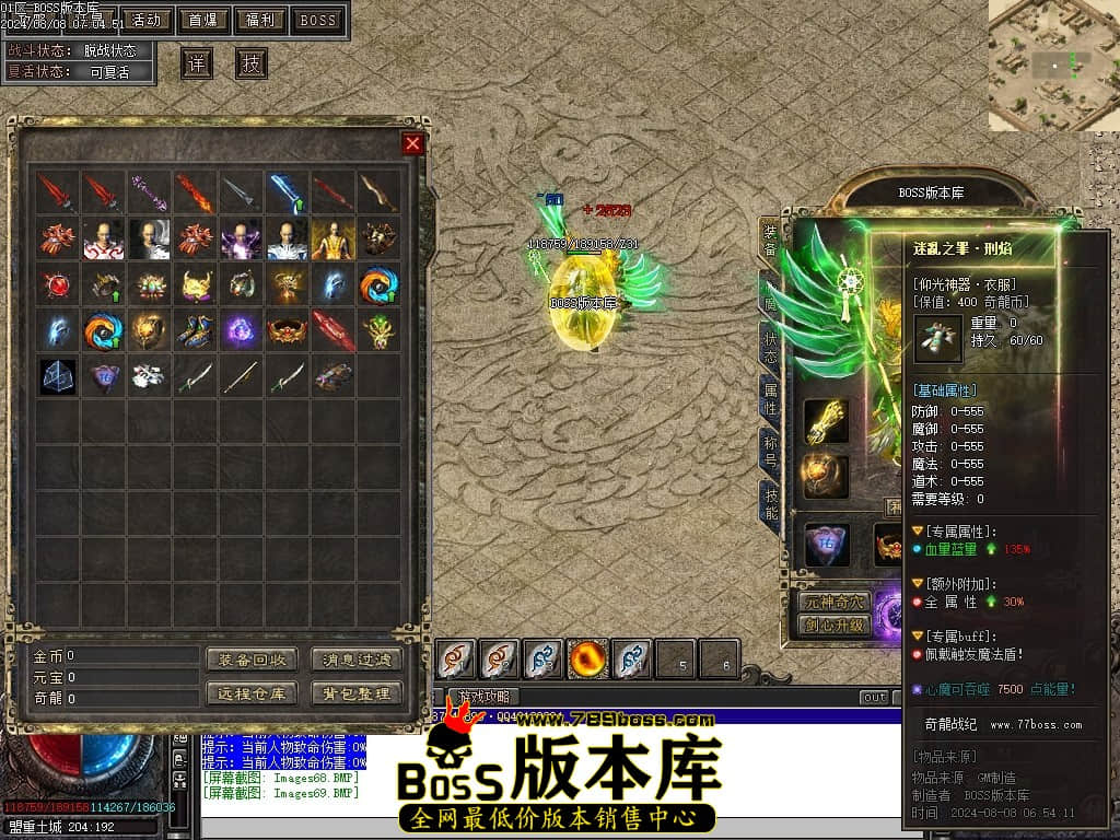 Images70压缩后.JPG