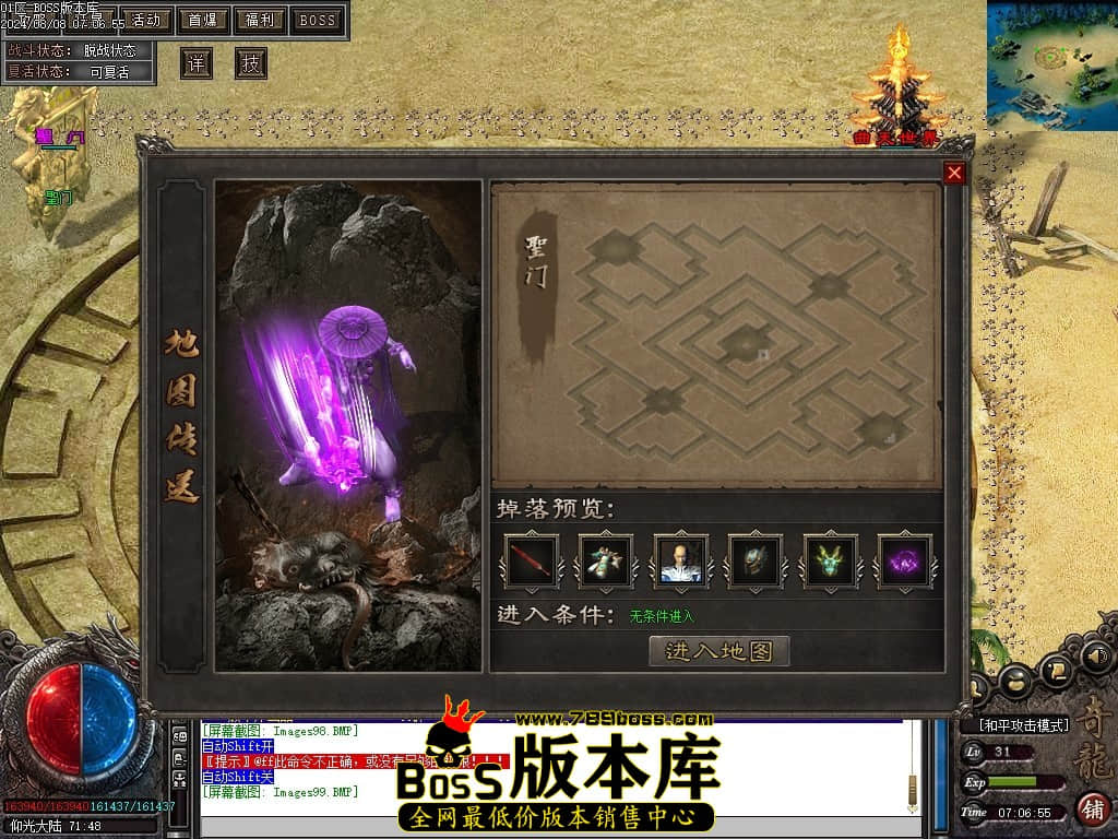 Images100压缩后.JPG