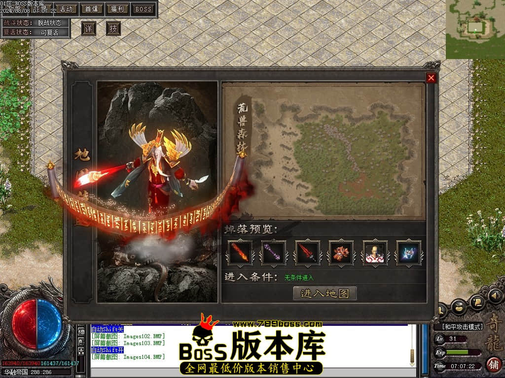 Images105压缩后.JPG