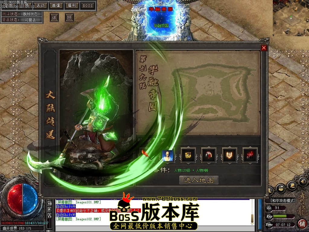 Images103压缩后.JPG
