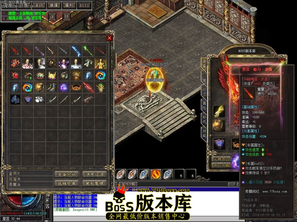 Images111压缩后.JPG