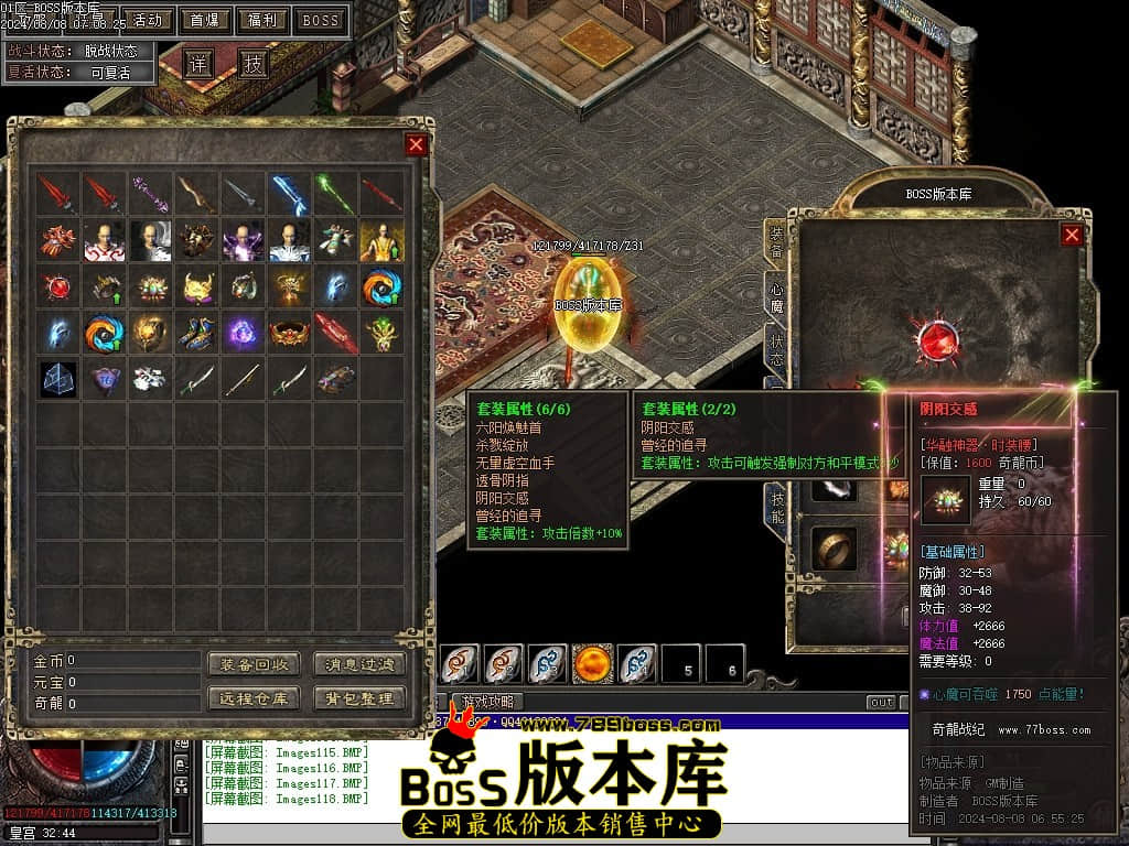 Images119压缩后.JPG