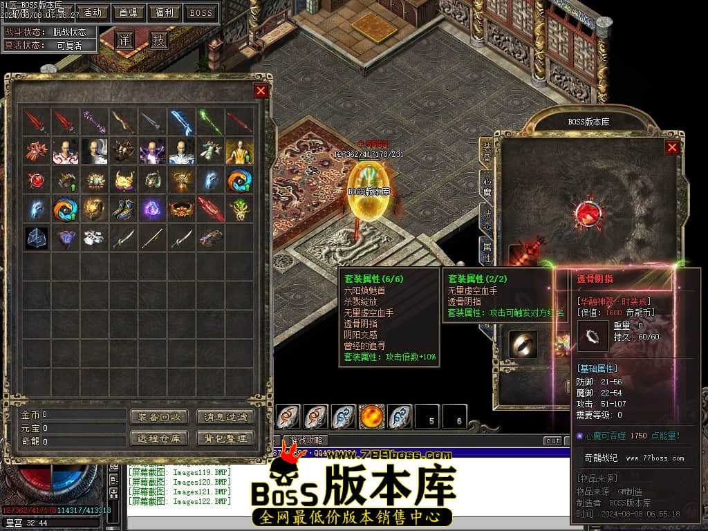 Images123压缩后.JPG