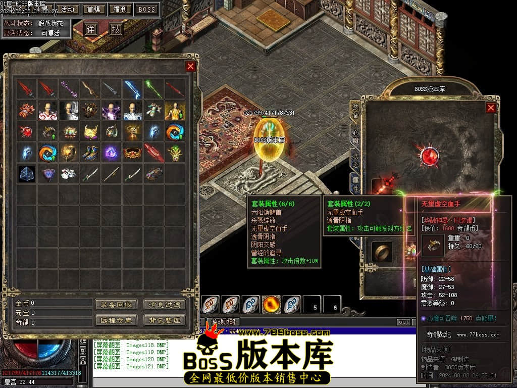Images122压缩后.JPG