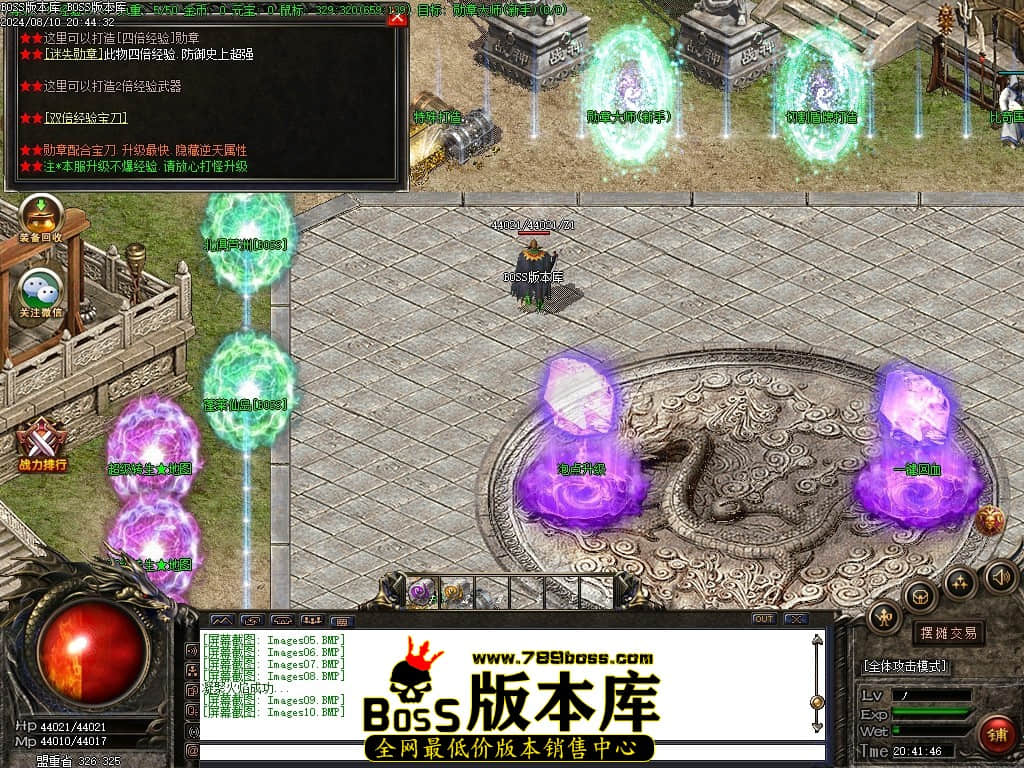 Images11压缩后.JPG