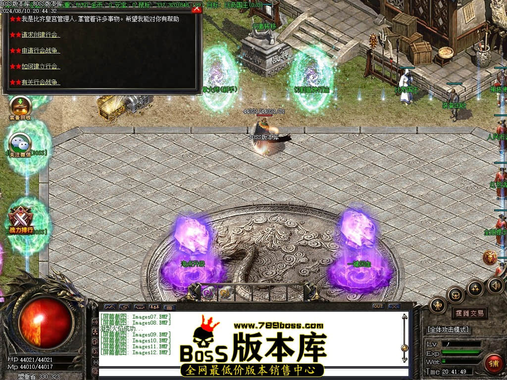 Images13压缩后.JPG