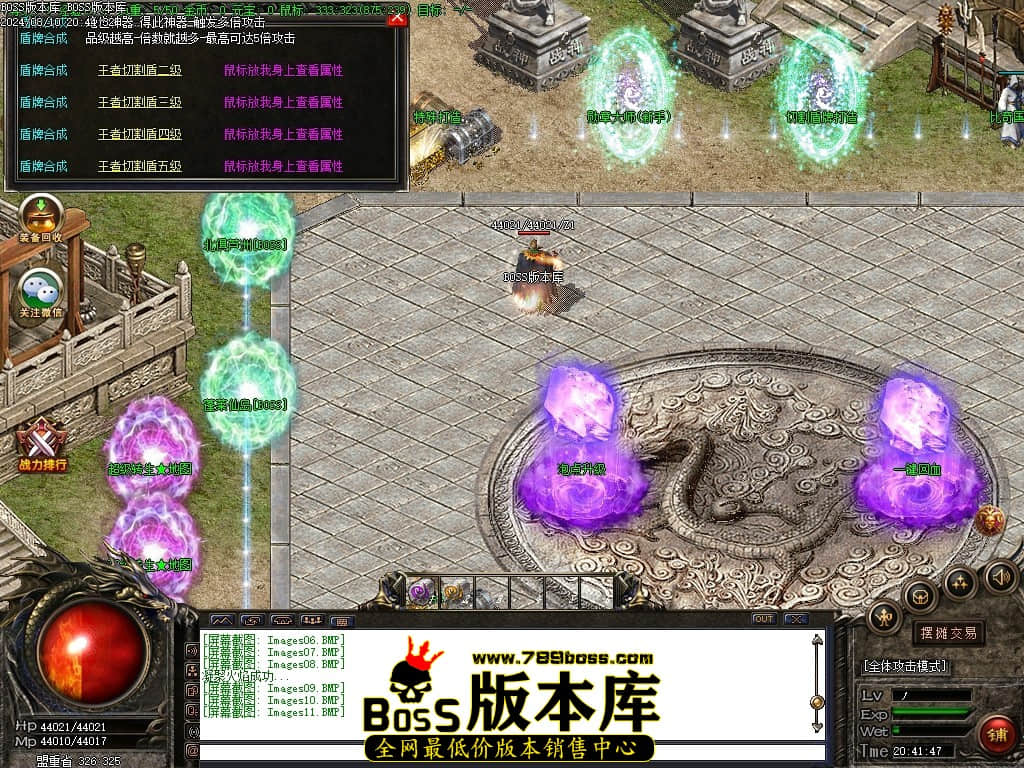 Images12压缩后.JPG