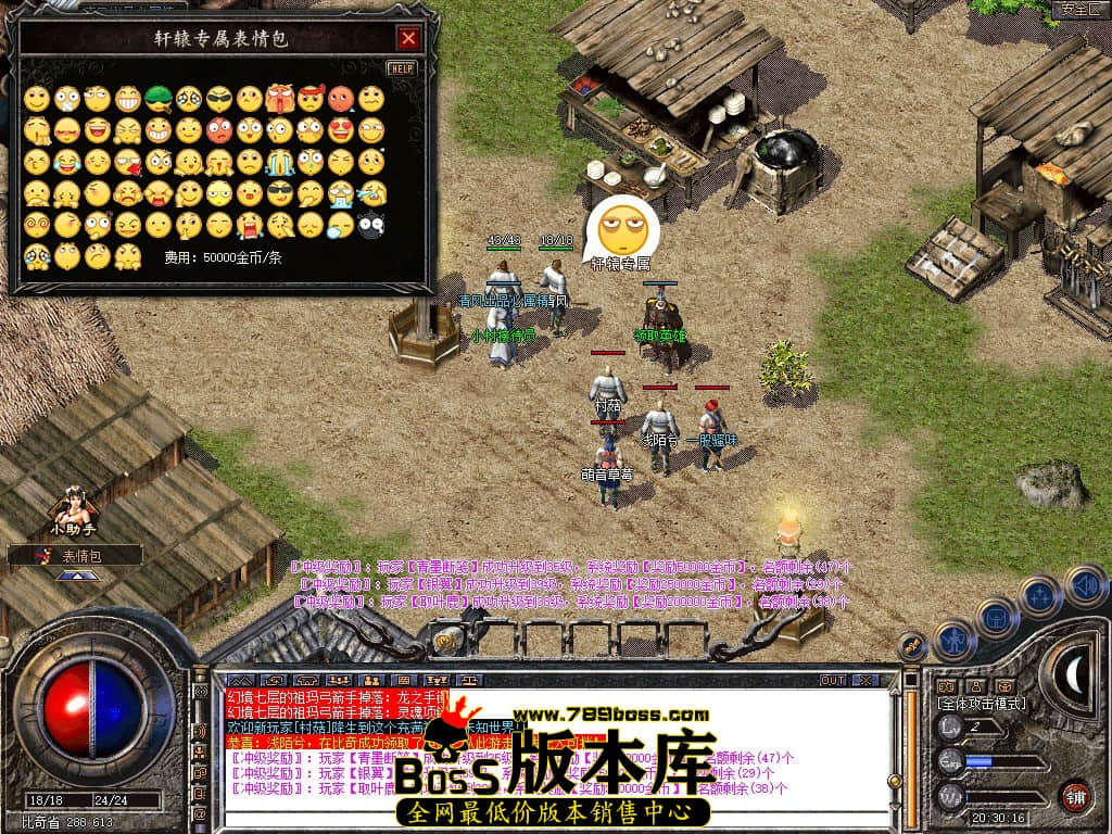 Snapshot_0002.JPG