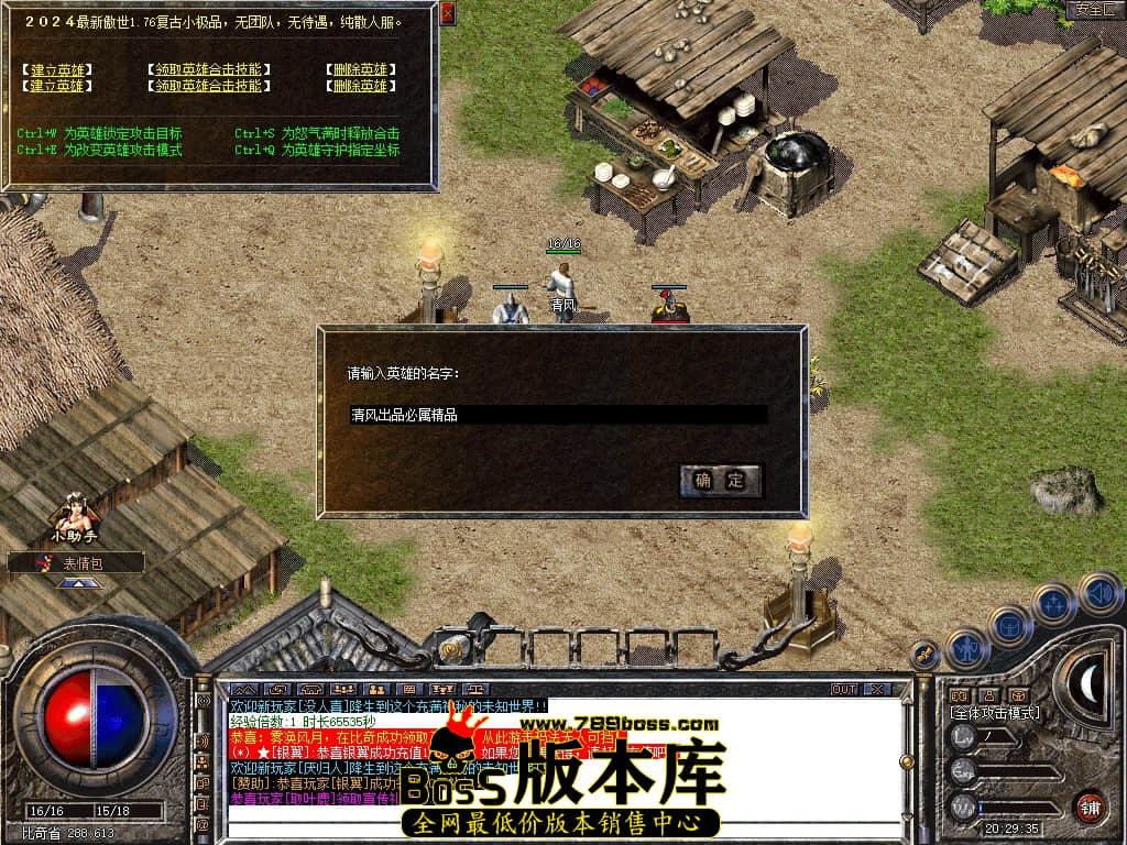 Snapshot_0001.JPG
