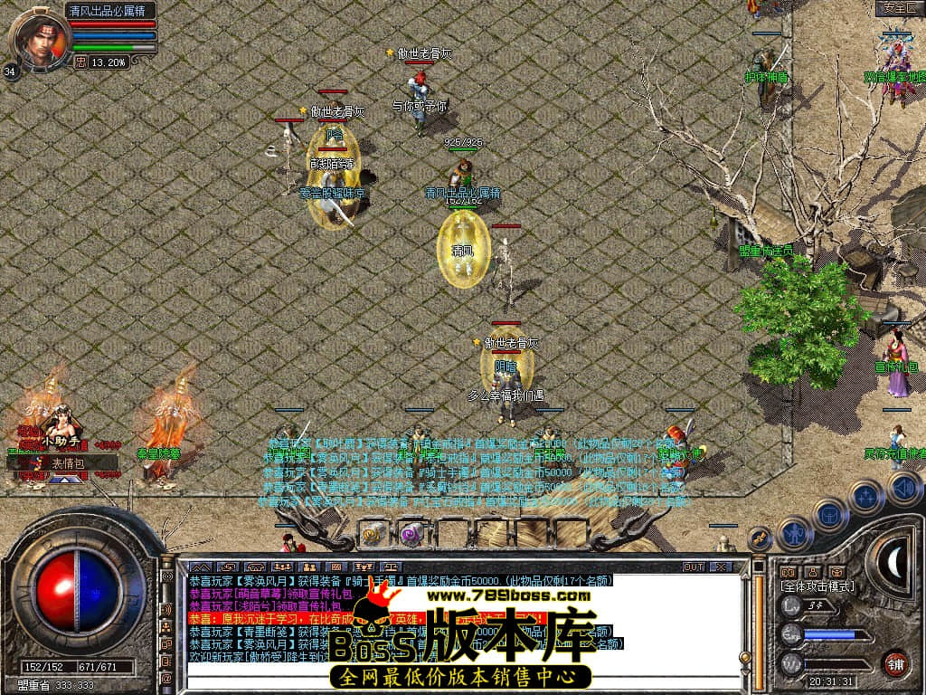 Snapshot_0004.JPG